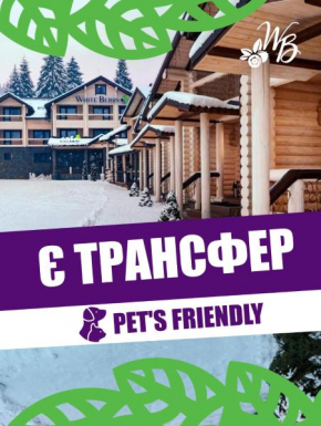 Whiteberry hotel